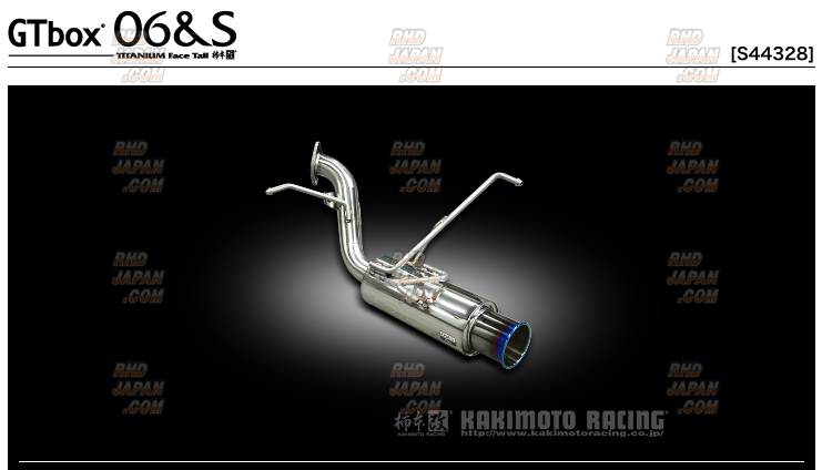 SWIFT ZC72S 柿本改 gt box 06&s Kakimoto Racing GT Box 06&S Exhaust - ZC72S - RHDJapan